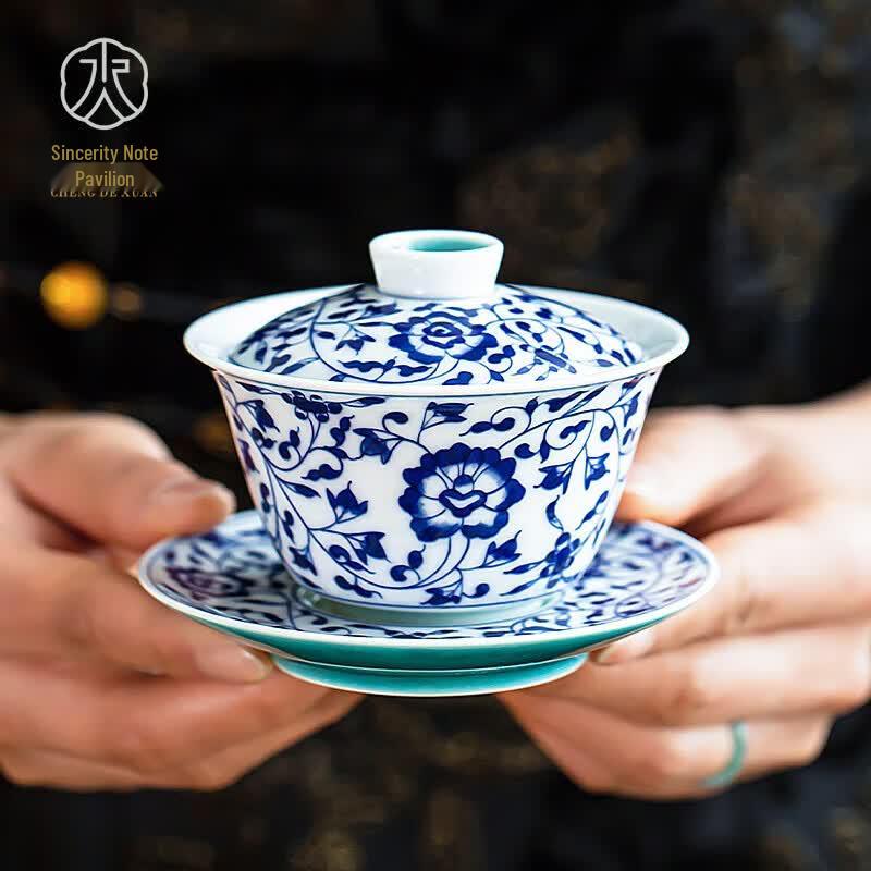 Jingdezhen Hand-Painted Blue & White Porcelain Gaiwan