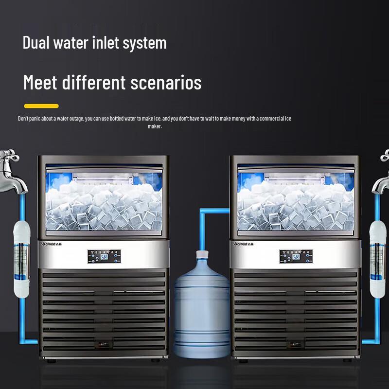 CHIGO Commercial & Household Automatic Ice Maker