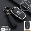 Compatible with Toyota key covers for Camry, Corolla, Avalon, RAV4, Highlander, Levin, CHR, and Velite