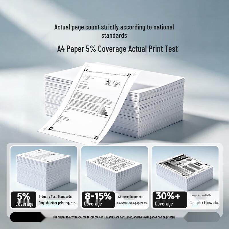 Deli Q2612A Universal Toner Cartridge 4-Pack