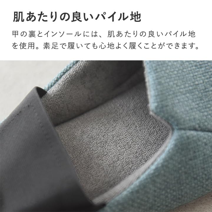 Bon Moment Disaster Prevention Puncture and Secure for and Emergency and Room Bon Moman Japanese Shoe Slippers, Prevention, Non-Slip, Disasters,