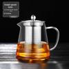 ZISIZ Glass Brewing Teapot