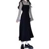 Miu Style Autumn/Winter Korean Long Sleeve Layered Dress - Elegant French Chic