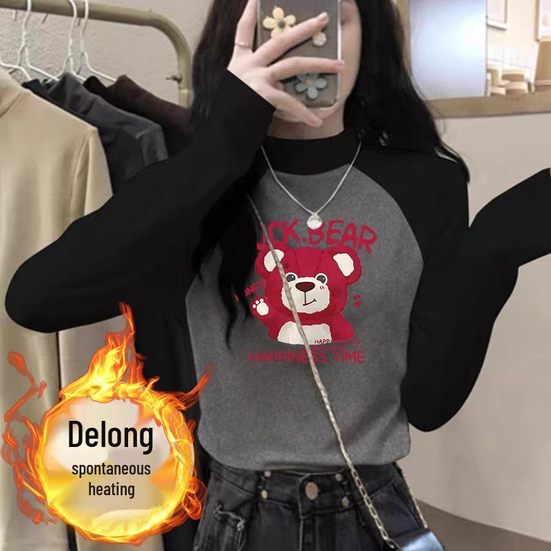 

Женская футболка из немецкого бархата с рукавами реглан, цветными блоками и облегающего кроя S (up to 90 lbs)