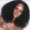 African small curly wig, women's black medium and long hair wig headgear, chemical fiber short curly hair wholesale