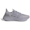 Adidas UltraBoost 5 Glory Grey Men Sneakers Zero-Metallic IF1481