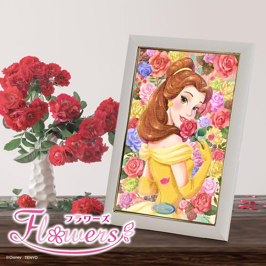 Tenyo in 500 Piece Pure White Gyutto Series Jigsaw Puzzle Disney Beauty and the Beast Belle One Thoughts Service Card Included [Made Japan] Wheel's