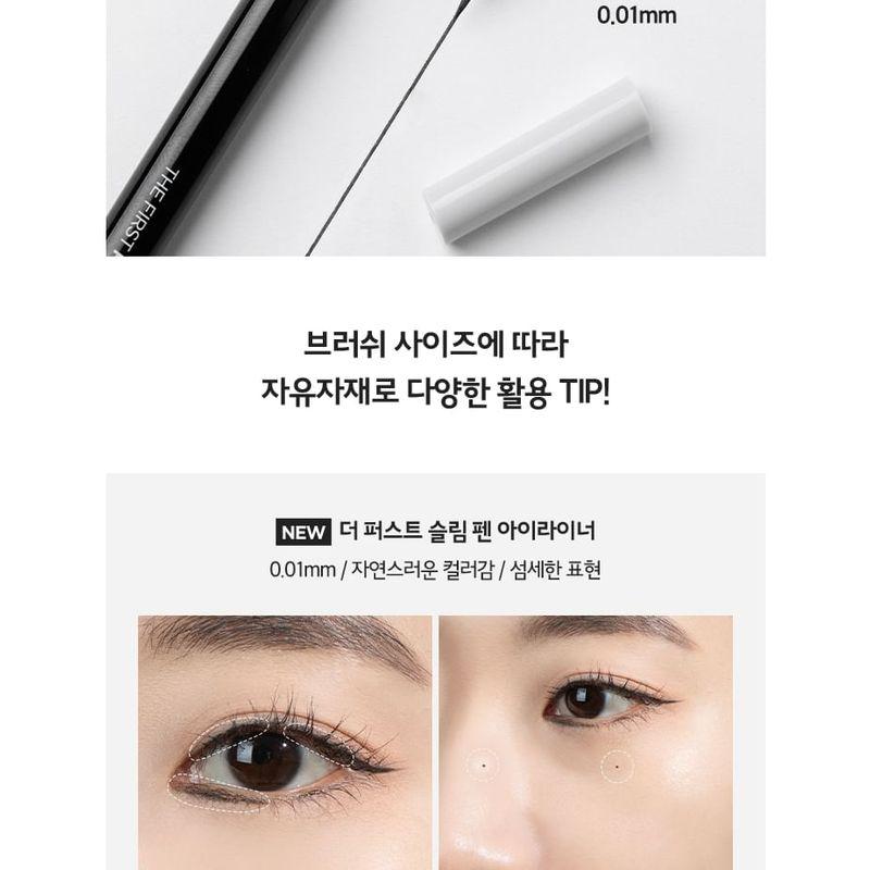 MERZY - The First Slim Pen Eyeliner - 2 Colors
