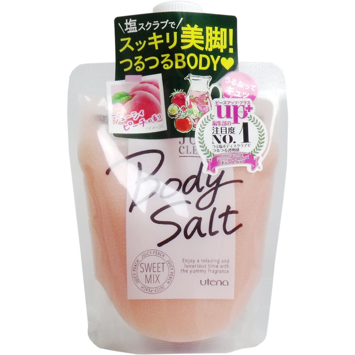 

JUICY CLEANSE Body Salt Sweet Mix 300g розовый