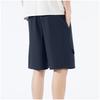 Men's Lightweight, Breathable, Elastic, Waist-restricting, Quick-drying Running, Fitness, Sports, Casual Shorts
