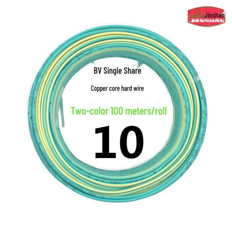 Jinshan 2.5 Sq Mm Copper Core BV1.5/4/6 Single-Strand Flame Retardant Cable