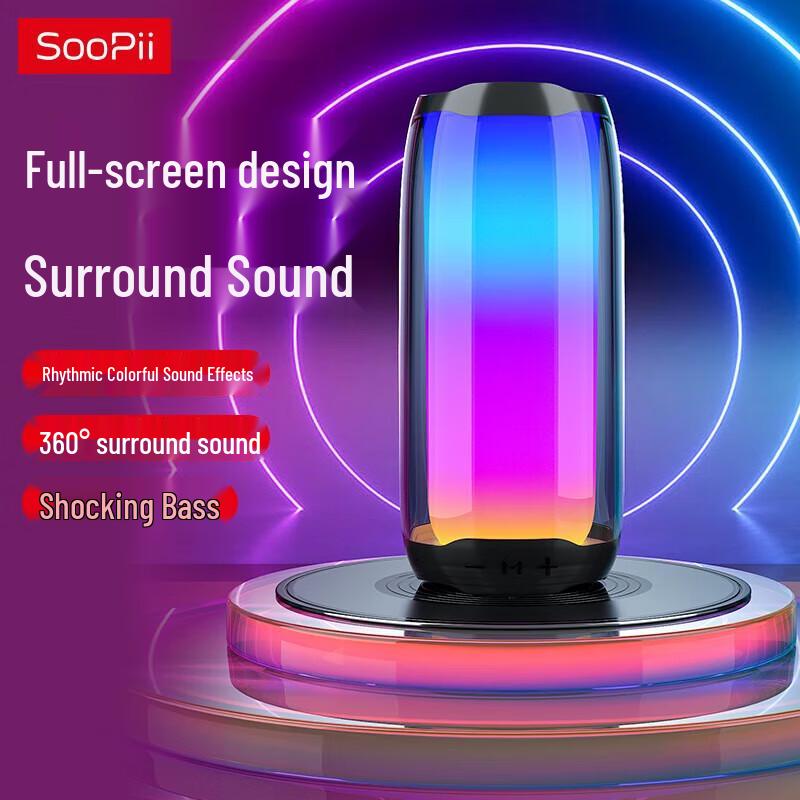 

Shoupei BT25 RGB Portable Wireless Bluetooth Speaker