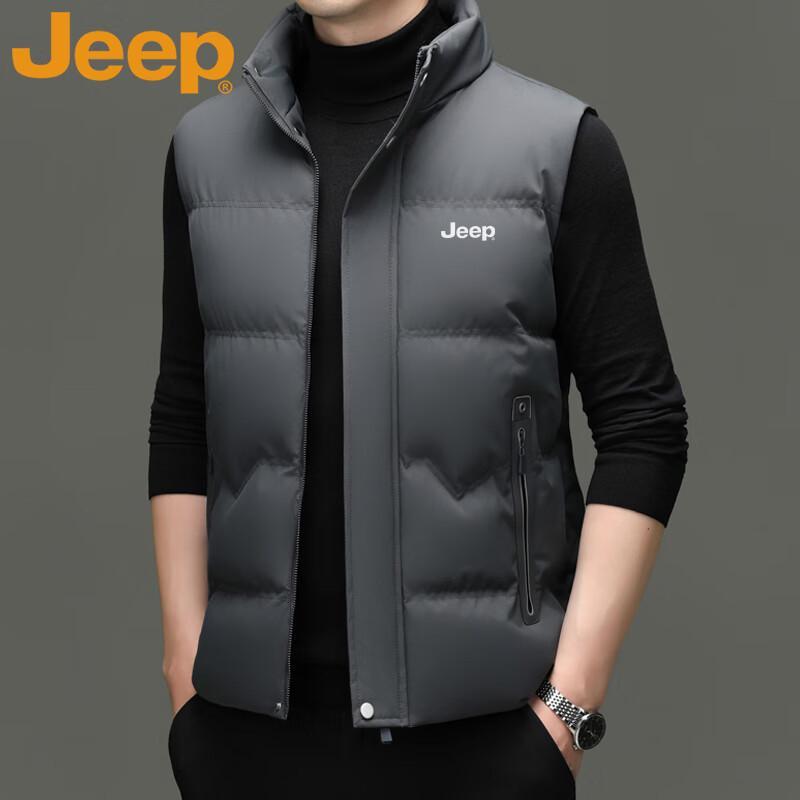 Jeep Men's Winter Quilted Vest