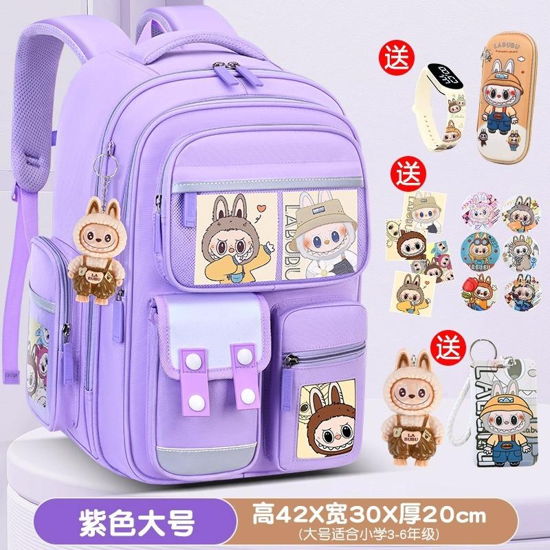 School Bag Cartoon Children's School Bag Primary and Secondary School Students Girls Boys and Girls Lightweight Burden Reduction Large Capacity