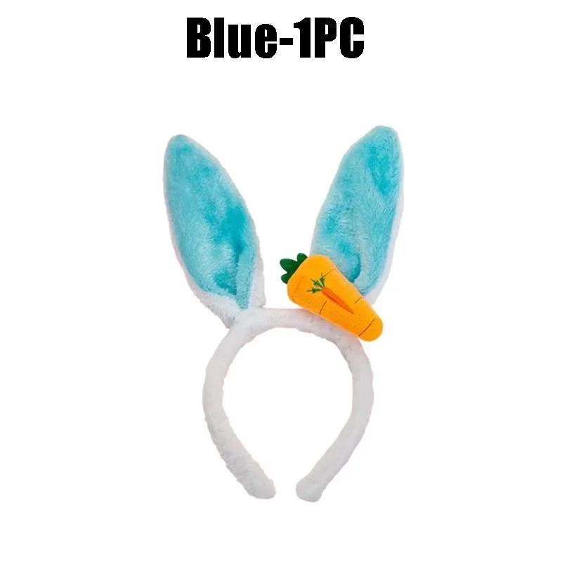 

Easter Bunny Carrot Ears Headband Washable Adjustable Hair Accessories Cute Cosplay Party Headdress Decoration Gift Set for Kids