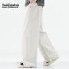 Mark Fairwhale Men's Loose Wide-Leg Casual Pants