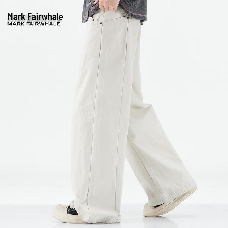 Mark Fairwhale Men's Loose Wide-Leg Casual Pants