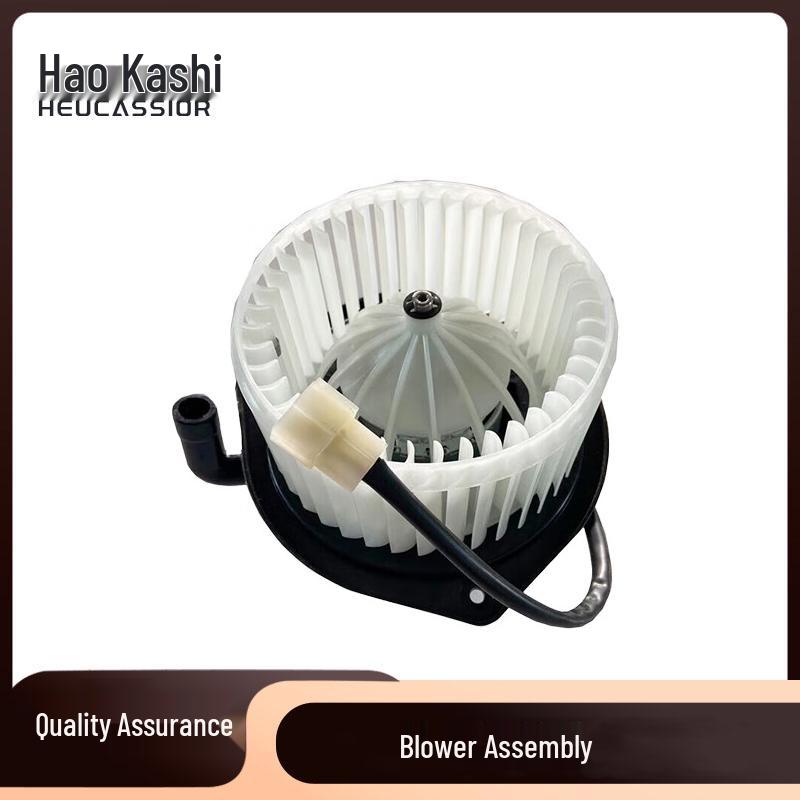HEUCASSIOR CA1125J Blower Motor Assembly