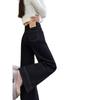 Autumn Winter 2025 High-Waist Black Jeans: Women's Slimming Loose Wide-Leg Pants