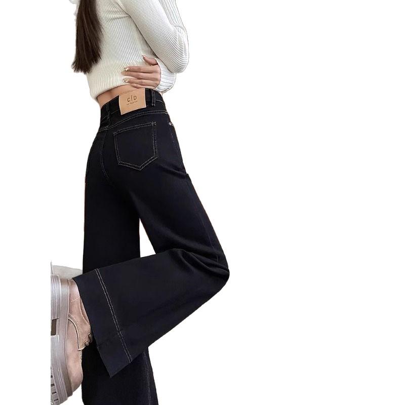 Autumn Winter 2025 High-Waist Black Jeans: Women's Slimming Loose Wide-Leg Pants