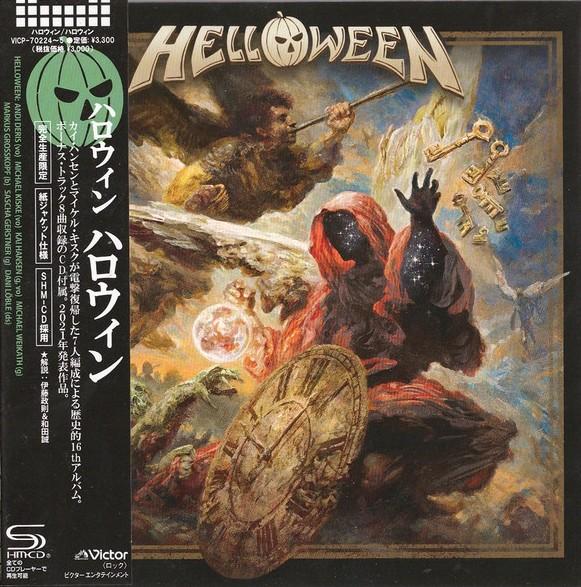 

CD HELLOWEEN Helloween Ограниченное издание SHMCD VICP702245 VICTOR 2023 Япония Оби Металл