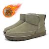 Winter snow boots outdoor non-slip thickened warm high-top flat cotton shoes new velvet short boots