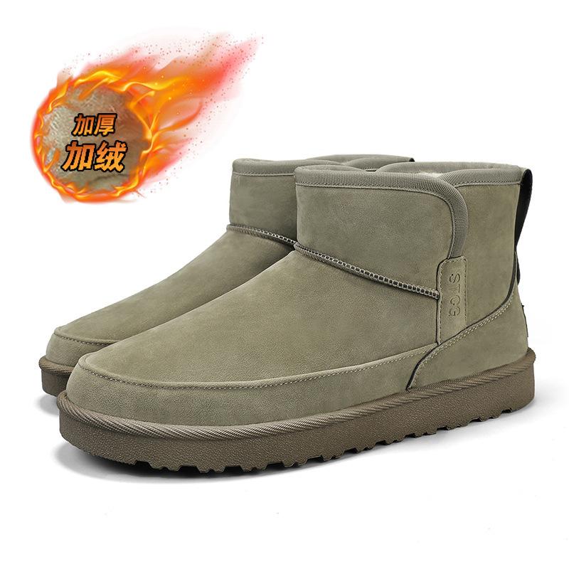 Winter snow boots outdoor non-slip thickened warm high-top flat cotton shoes new velvet short boots