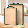 Household Double-Sided Solid Wood & Bamboo Cutting Board