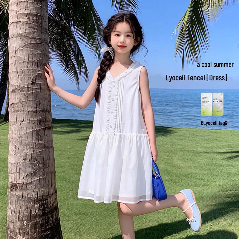 TuTu Xiaoxiang Girls Sweet Lyocell Sleeveless Princess Dress 140