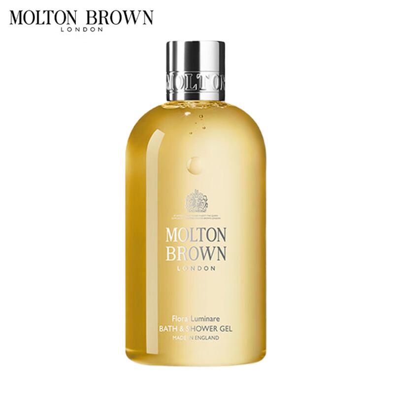 

Molton Brown Orange & Bergamot Bath & Shower Gel