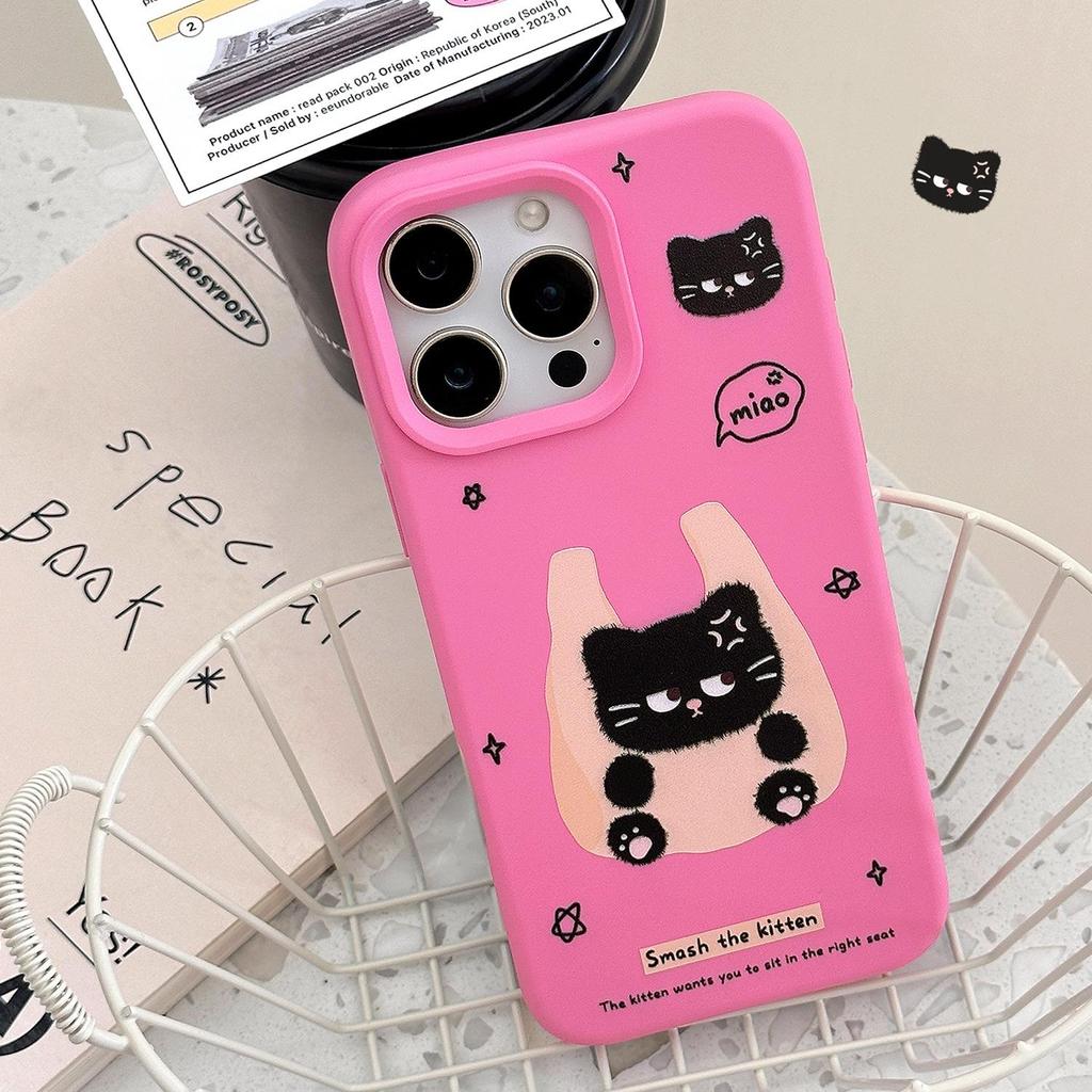 Cartoon Niedliche Schwarze Katze Handyhülle für iPhone 15 iPhone 16 Pro Max