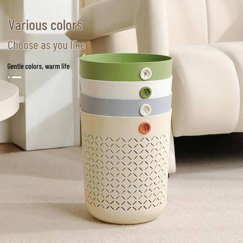 JINGRUIXIANG Simple Hollow Plastic Trash Can