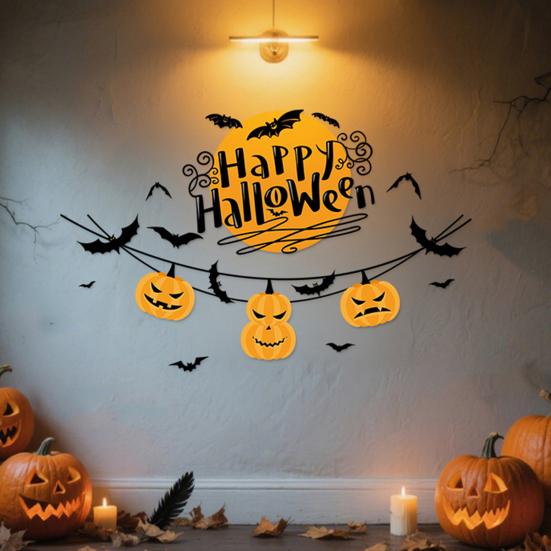 Halloween Window Sticker Pumpkin Bat Wall Sticker Waterproof Self-Adhesive Sticker for Home Living Rooms Shops Bars