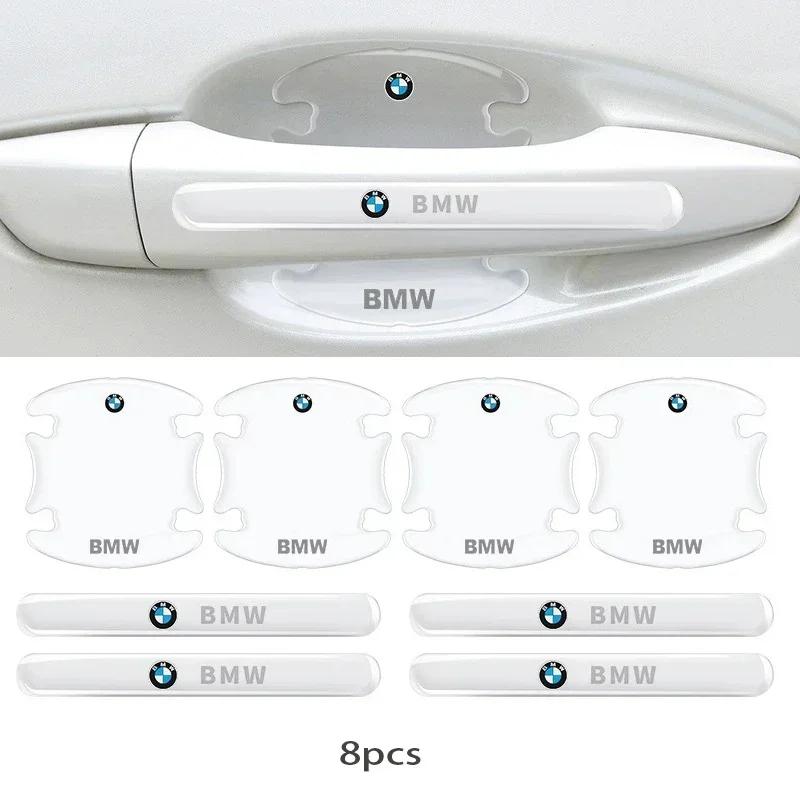 Car Door Bowl Handle Protector Stickers Transparent Anti-scratch Film For BMW M M3 M5 X1 X3 X5 X6 E90 E91 E92 E93 F10 F30 E60 RW7