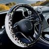 Embedded Leopard Print Leather Interior Car Seat Covers Interior Car Accessories