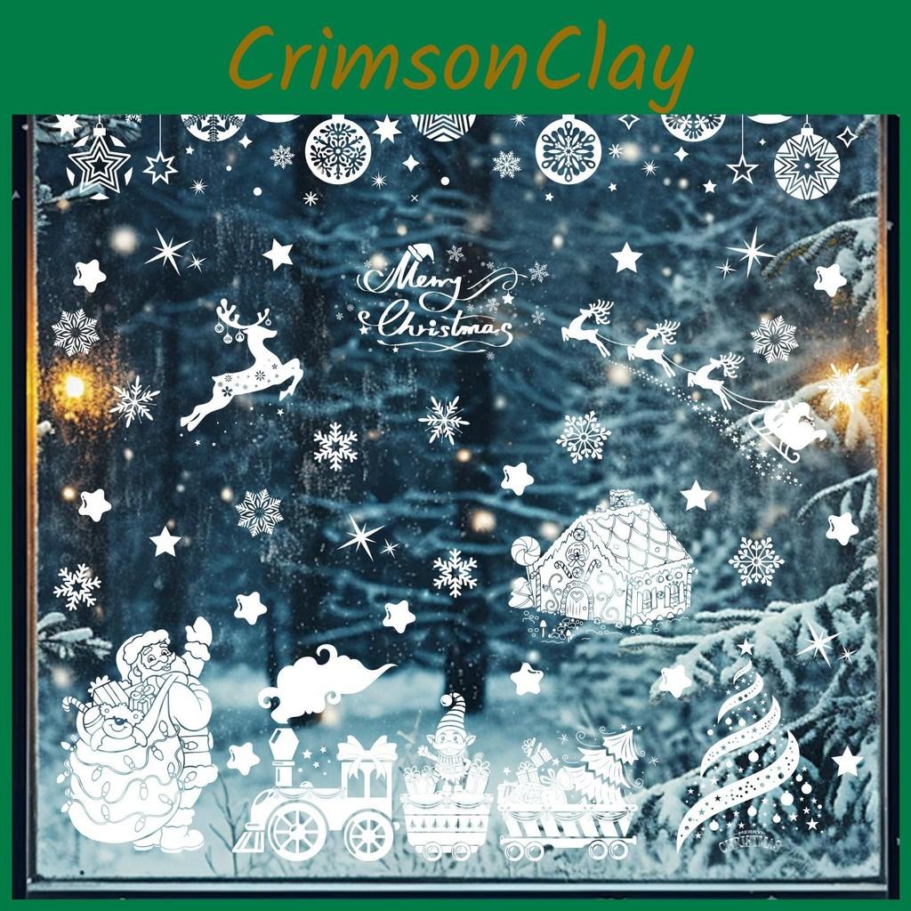 Window Pvc Christmas Sticker With Cartoon Santa Balls Santa Claus For Decor