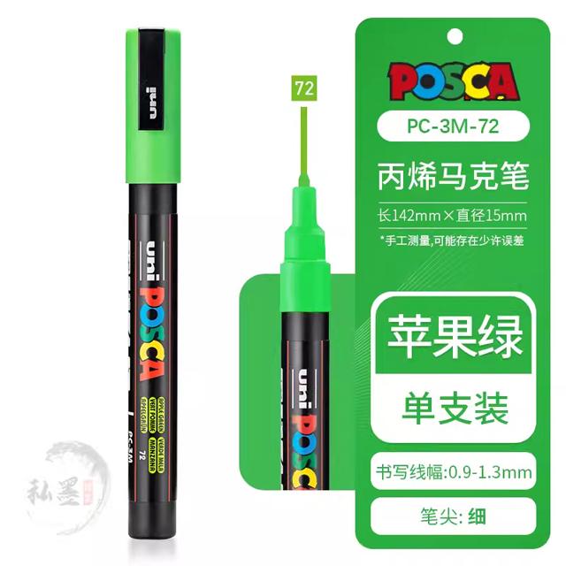 Uni POSCA Marker Farbstift, 39 Farben PC-5M/44 PC-3M/36 PC-1M, Acryl Steinmalerei Zeichnen Graffitti Marker Kunstbedarf