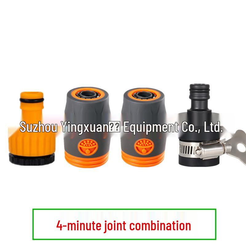 Orange ABS Plastic 4-Point Water Pipe Quick Connector Gun Accessories