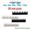 Clempă Multi-Tub pentru Fixarea Traheei cu Cleme PU și PVC (TM-D6/8/10/12mm) - Suport în formă de U