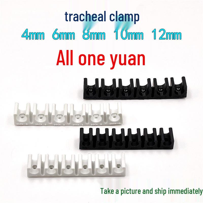 Clempă Multi-Tub pentru Fixarea Traheei cu Cleme PU și PVC (TM-D6/8/10/12mm) - Suport în formă de U