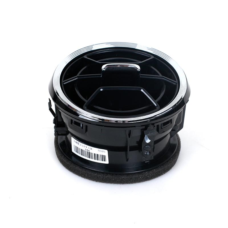 Car 1 PC Air A/C Outlet Vent Conditioning Deflector Vent For Volkswagen VW Jetta 2013 2014 2015 2016 2017