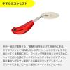 Daiwa Tungsten Tai Rubber Koya Blade Breaker TG Head 60g Orange