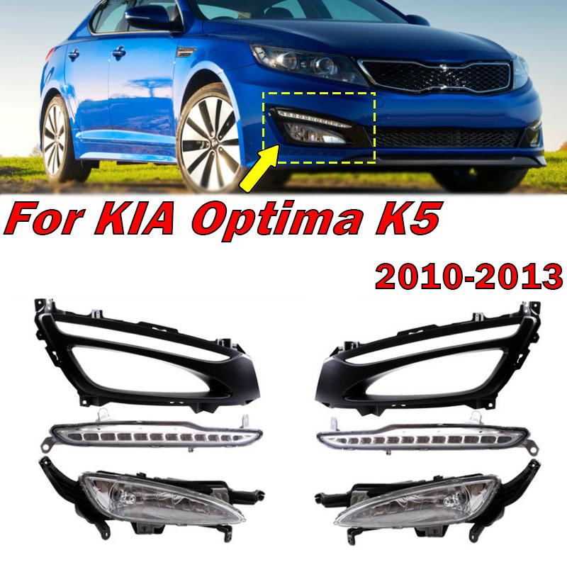 Car Accessories Front Bumper Black Bezel Cover Fog Lamp For KIA Optima K5 2010-2013 Auto LED DRL Daytime Running Light Assembly