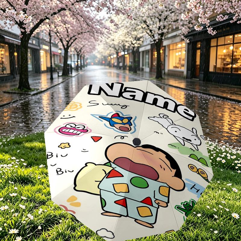 Custom Name Personalized Crayon Shin Print Umbrella, Auto Open Close, 8‑Rib Sturdy Frame, Commute Camping Hiking Use, Birthday Gift
