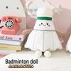 Transforming Sports Ball Plush Toy - Tennis, Badminton, Basketball Doll - Gift for Kids & Boyfriend