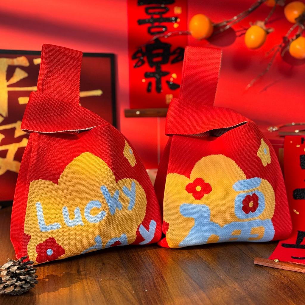 Geantă Tricotată cu Tematică Festivalul Bărcii Dragonului Geantă Cadou pentru Întâlnirea Companiei Geantă de Mână Cadou de Nuntă Geantă Zongzi Geantă Fericită pentru Bomboane