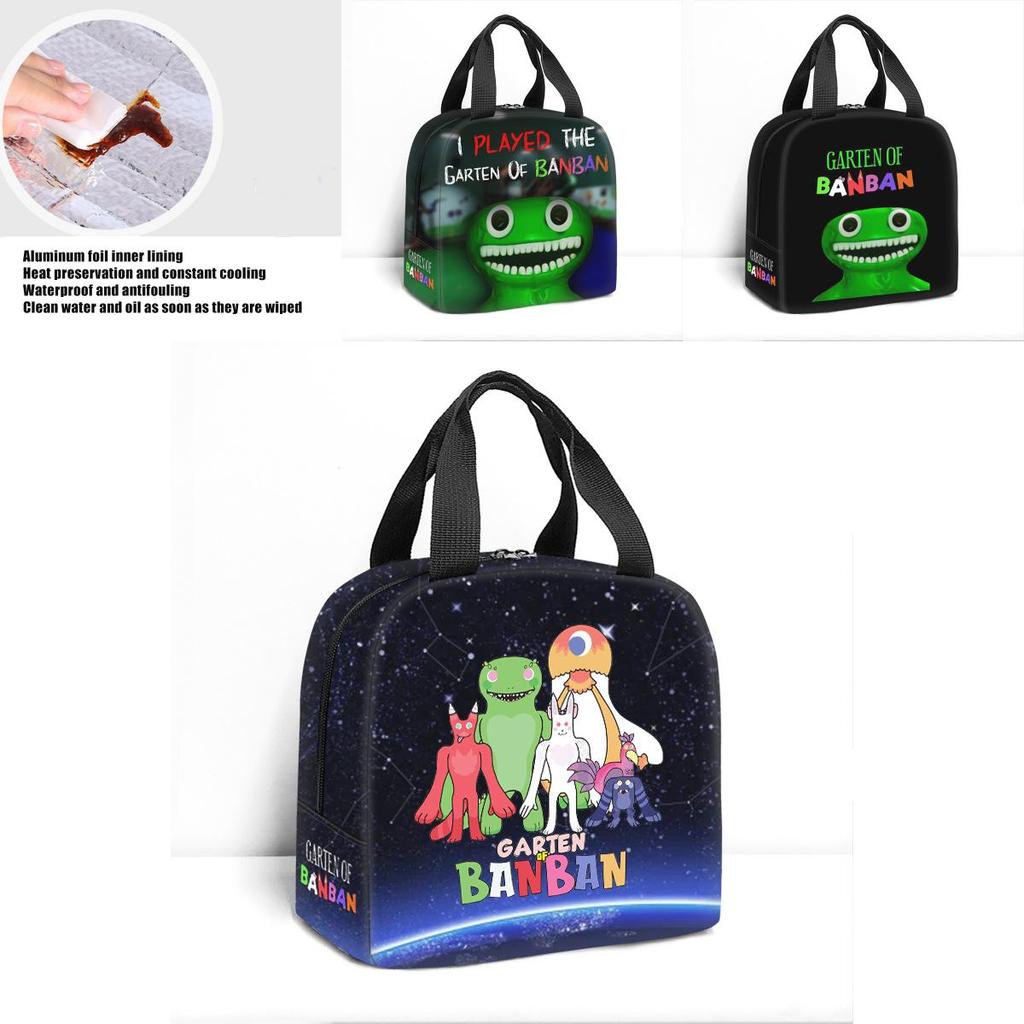 Garten Of Banban Insulated Lunch Bag Large Capacity Portable Heat Preservation