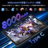New Release Android 16 Tablet T90 Tablet Android 16 WiFi FHD Large Widevine L1 8000mAh High Capacity Pen Ideal for and Video Viewing 2026