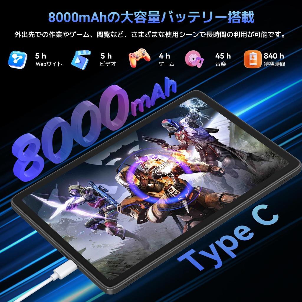 New Release Android 16 Tablet T90 Tablet Android 16 WiFi FHD Large Widevine L1 8000mAh High Capacity Pen Ideal for and Video Viewing 2026