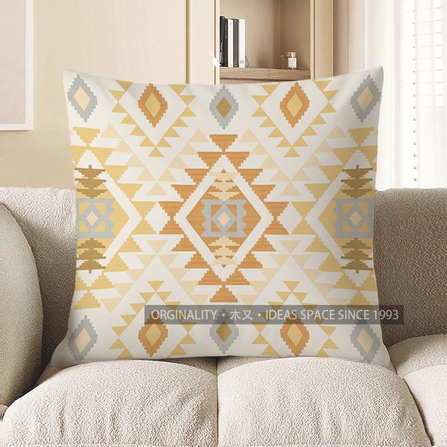 Home Decor Geometric Aztec Pattern Throw Pillow Cover Pattern Cushion Cover Suitable For Sofa Bedroom Car Pillow Cover